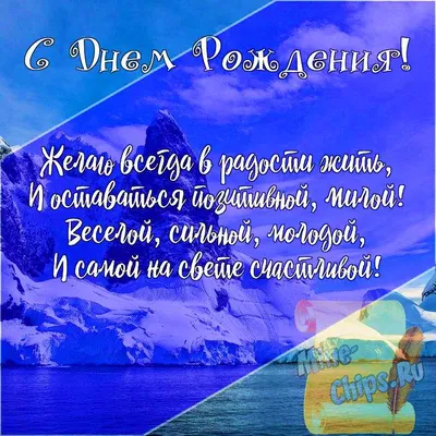 Живая открытка "С днём рождения! Подсолнухи" : купить в Минске в  интернет-магазине с доставкой по Беларуси — .