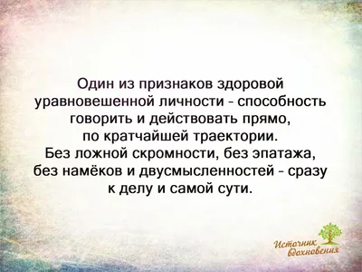 это жизнь / прикольные картинки, мемы, смешные комиксы, гифки - интересные  посты на JoyReactor / все посты