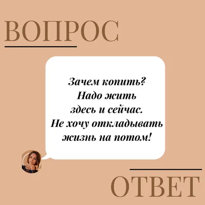 Эксмо ЖИВИ здесь и сейчас .Книга-проводник к счастью и процветанию