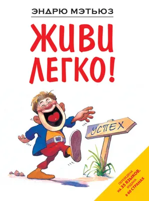 Сборник стихов "Живи и помни" - Международный союз книголюбов, официальный  сайт