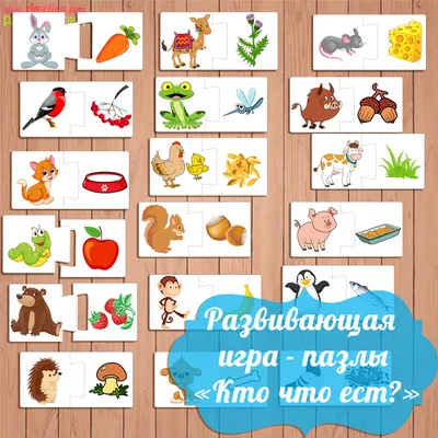 0NE SALE-Toys Подарочный набор танцующих животных для детей до от года 1