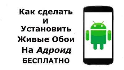 HD Wallpaper - Красочные, Живые обои – скачать приложение для Android –  Каталог RuStore