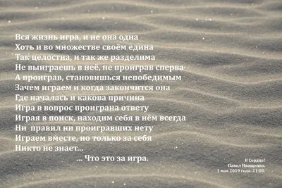 Вся наша жизнь — игра. Ежегодный театральный фестиваль «Да здравствует  театр» (7 фото). Воспитателям детских садов, школьным учителям и педагогам  - Маам.ру