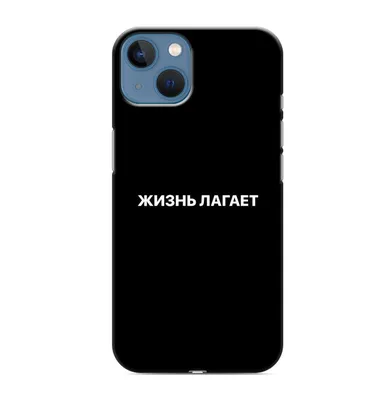 Женская футболка белая White_ Мем (фразы, надписи, цитаты) 6713 | AliExpress