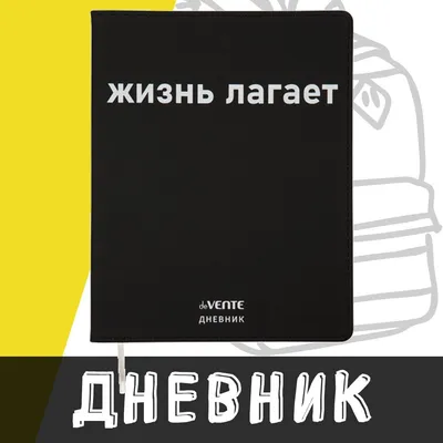 Футболка "жизнь лагает" - Футболки с оригинальными надписями. Москва,  Варшавское шоссе, 158, корпус 1