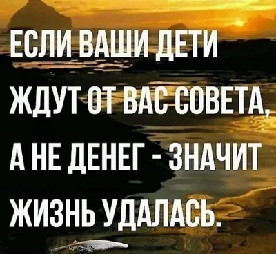 Ваша жизнь удалась, но счастья нет? | Глубинный Покой | Дзен