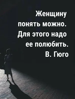 Автор бестселлера «Милые кости» пережила изнасилование и обвинила в нем  невиновного человека. Как она сломала ему жизнь?: Люди: Из жизни: 