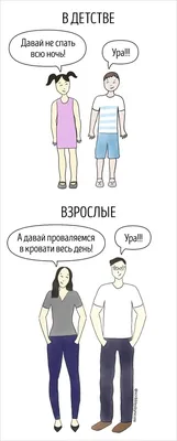 Месяц за месяцем... | Пикабу