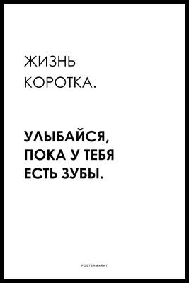 Города растут, а качество жизни — нет: чем опасна жизнь в высотках | РБК  Тренды