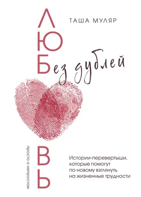 Мудрые цитаты Пабло Пикассо о любви и успехе: «Все, что вы можете себе  представить, вы можете достичь» | Mixnews