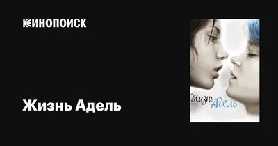 В семейной жизни самый важный винт – это любовь! (А.П. Чехов) В колледже  начал работу клуб «Семья – моя крепость» » ГБПОУ Волгоградский  энергетический колледж