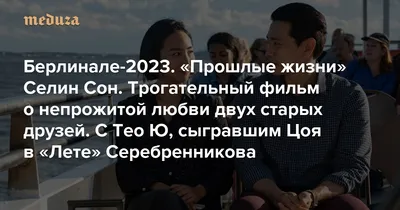 Невероятно крутые!»: сериал «Жить жизнь» с Любовью Аксеновой продлен на  второй сезон