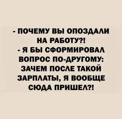 Прикольные картинки ❘ 21 фото от  | Екабу.ру -  развлекательный портал