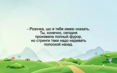 Цитаты созданные нейросетью - НеироЦитаты on X: "Самая Красивая Цитата Про  Любовь Для Подростков Длинная #49 /1W52UE5hTl #Прикольные # Прикольные #Цитаты #Про_Любовь #Жизненные #Классные  /Sz42r8yaUC" / X