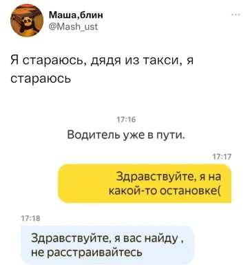 Соль для ванны, серия "Жизненные приколы" , с ароматами  мохито/мята/арбуз/малина/персик купить по цене 199 ₽ в интернет-магазине  KazanExpress