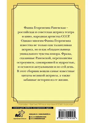 Веселые жизненные приколы в картинках (42 фото) » Юмор, позитив и много  смешных картинок