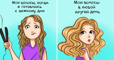 Душевный разговор. О смысле жизни, семейных секретах Издательство АСТ  147282359 купить за 460 ₽ в интернет-магазине Wildberries