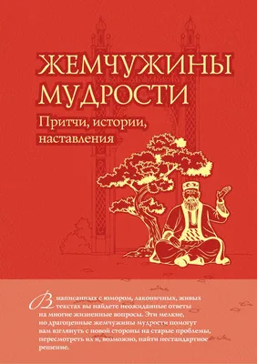 Когда на жизненные трудности можно взглянуть с юмором | Пикабу