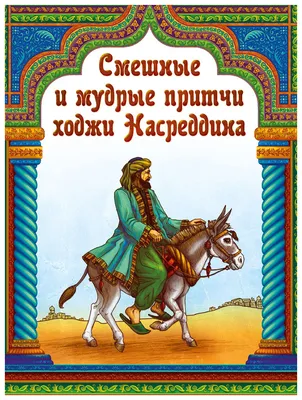 Мы разные: смешной и одновременно грустный тренд о жизненных целях