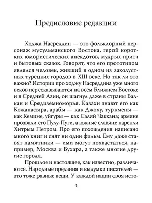 Лариса Гузеева: самые смешные и мудрые цитаты ведущей - 7Дней.ру