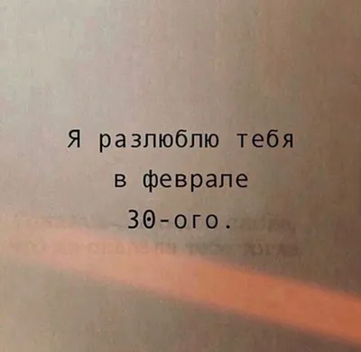 Картинки с пожеланиями доброго утречка жизненные со смыслом (47 фото) »  Юмор, позитив и много смешных картинок