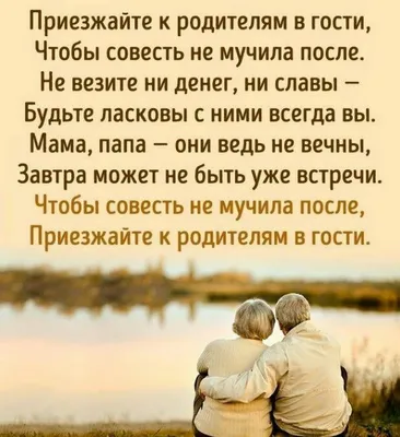 Картинки жизненные фразы - Афоризмо.ru