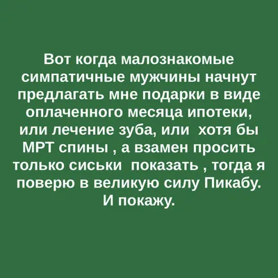 📜 Как же Точно сказано! Жизненные цитаты со смыслом, пробирающие до  мурашек! Мудрые Мысли - YouTube