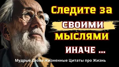 Цитаты про искусство: красивые цитаты со смыслом про искусство, творческих  людях, музыку, живопись, танцы