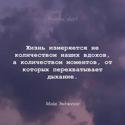 КАК ЖАЛЬ, что я НЕ СЛЫШАЛ этого РАНЬШЕ! Мудрые жизненные цитаты про  уважение. Точно сказано! - YouTube