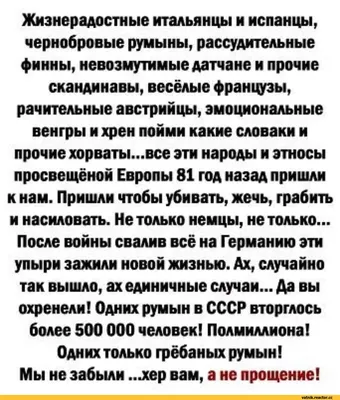 Библиотека спортивной прозы Жизнерадостные люди: 30 грн. - Книги / журналы  Черноморск на Olx