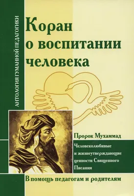 Жизнеутверждающие рисунки в подъезде | Пикабу