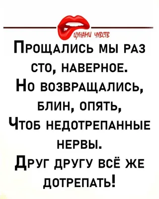 Чем холоднее на улице, тем уютнее хочется проводить выходные — смотреть  жизнеутверждающие фильмы, мастерить поделки и радоваться. Впереди… |  Instagram