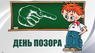 С добрым утром 💞 | Позитивные цитаты, Жизнеутверждающие цитаты, Утренние  сообщения