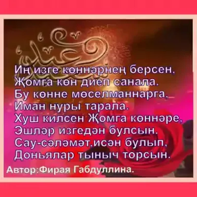 Усман Хасянов (@usman79990) / Twitter