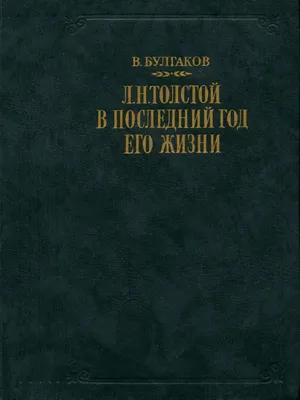 VLadiMir KHaZaN «Наше дело нажимать, не давать успокоиться, продолжать беско