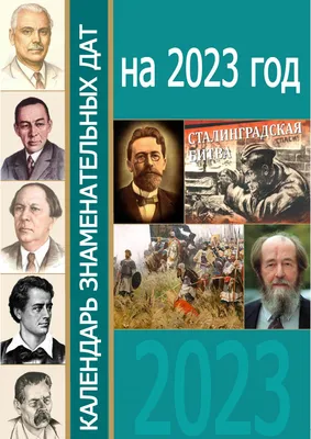 Не деревянные игрушки. «Электронные» игры, в которые играли советские дети  / Хабр