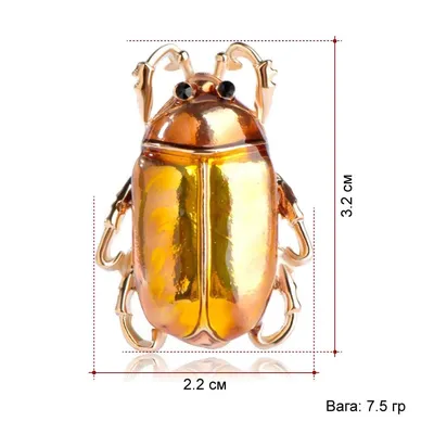  | Брошь женская в виде Жука Светлячка зелёная  бижутерия BRSF111337. Цена, купить броши в Киеве, Харькове, Днепре, Одессе,  Виннице, Львове. Брошка женская мужская онлайн недорого: описание, продажа,  гарантия, лучшие цены!