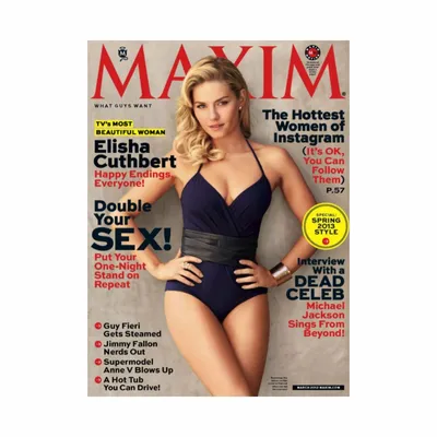 Журнал Maxim назвал plus-size модель Эшли Грэм самой сексуальной женщиной  мира