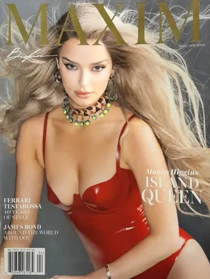 Maxim Magazine May 2023 Cover (Maxim Magazine)