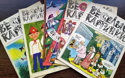 PDF) Genre forms in the children's humoristic magazine “Veselye kartinki”:  1990s