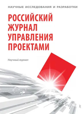 Журнал “Я_Шью” №3/2023, Женская летняя коллекция | Ткани