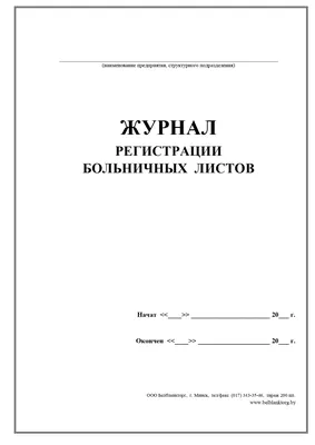 Журнал CEREAL (российская версия), Volume 10 в магазине «CEREAL Russia» на  Ламбада-маркете