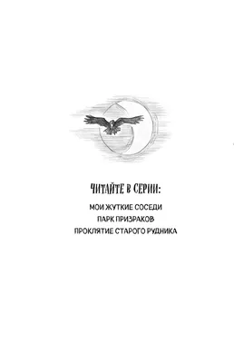 Рабство и проституция: раскрыты жуткие подробности вербовки казахстанок в  Бахрейн - , Sputnik Казахстан