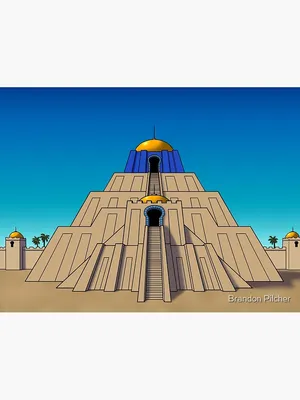 Mesopotamian Ziggurat" Photographic Print for Sale by Brandon Pilcher |  Redbubble