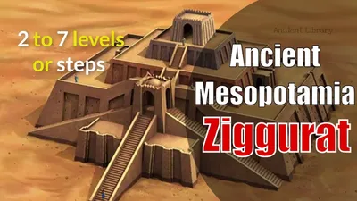 The Great Ziggurat was built as a place of worship, dedicated to the moon  god Nanna