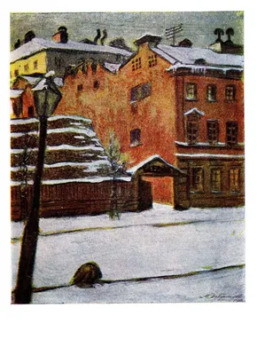 Старая открытка «Зима» ⋆ PostcardPublisher