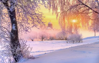 Обои зима, иней, солнце, свет, снег, деревья, природа, храм, Россия картинки  на рабочий стол, раздел природа - скачать