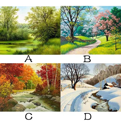 Чотири сезони. Зима, весна, літо, осінь | Інші методичні матеріали. Різне