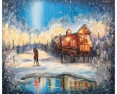 ▷ Маслена картина с зимен пейзаж Зимна идилия 4 » Даниела Стойкова