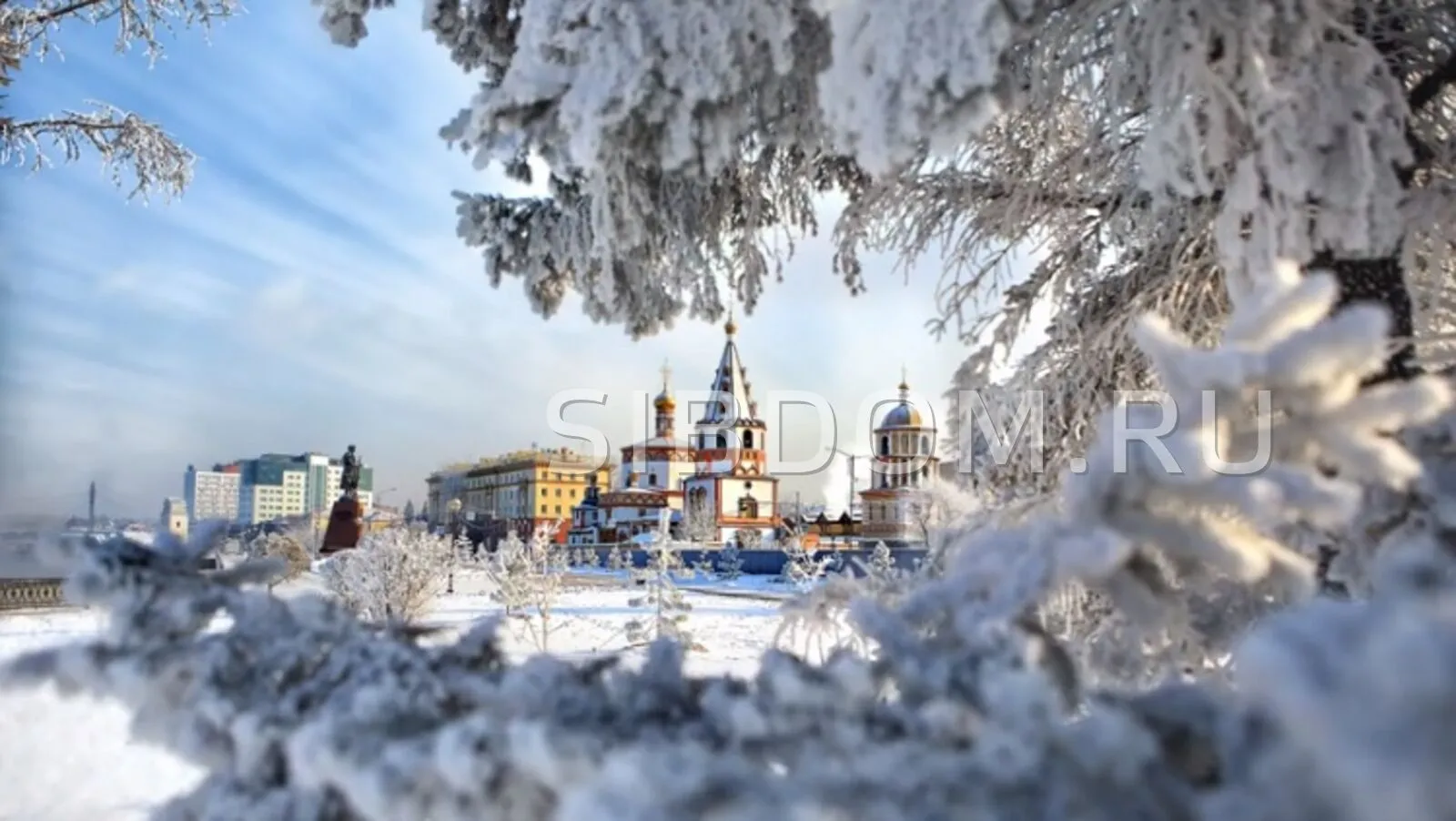 Новосибирск больше иркутска